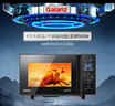 格兰仕（Galanz）微波炉 家用微烤不锈钢内胆 光波炉25升变频900W 微波炉烤箱一体机 C3(G0) 实拍图