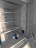 美菱（MeiLing）离子净271升三门冰箱三开门家用变频一级省电风冷无霜宿舍租房小户型国家补贴BCD-271WP3CX荣耀灰 实拍图