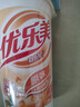 优乐美椰果奶茶80g*4杯混合原味/草莓/香芋味早餐下午茶速溶冲调饮料 实拍图