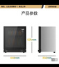 美的（Midea）消毒柜家用 厨房餐具碗柜碗盘茶杯刀具消毒 50L双层 小型台式 高温烘干 二星级【国家补贴】50T11 实拍图