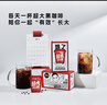 雀巢（Nestle）醇品速溶每日黑咖啡超大杯0糖0脂*健身燃减防困30条*4.2g 实拍图