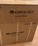 格力（GREE）1.5匹天仪 新1级能效变频 壁挂式卧室省电空调挂机KFR-35GW/(35504)FNhAa-B1 家电国家补贴 实拍图