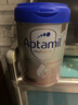 爱他美（Aptamil）德国爱他美白金版德爱婴幼儿双重HMO配方奶粉800g 【新客下单抽奖】2段3罐装 效期27年3-5月 实拍图