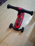 永久（FOREVER）滑板车儿童车3-10岁幼儿滑滑车溜溜车宝宝踏板车免安装闪光轮红色 实拍图