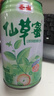 泰山仙草蜜 烧仙草冻 清凉茶饮料 泰山仙草蜜 330mL*24罐 实拍图