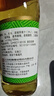 恒顺 苹果醋 2.5度 450ml 中华老字号 饮用佐餐 水果沙拉风味更佳 实拍图