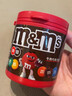 M&M'S牛奶巧克力豆  罐装100g mm豆 休闲零食 糖果 生日礼物 送礼 实拍图