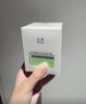 玉泽（Dr.Yu）皮肤屏障修护专研清透保湿霜50g 第二代（舒缓面霜 油敏肌控油） 实拍图