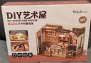 若来（Rolife）diy小屋贝卡的面包店成人积木玩具模型儿童生日礼物 实拍图