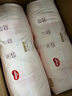 好奇（Huggies）铂金装小桃裤成长裤XL96片(12-17kg)加大号尿不湿【透爽散热】 实拍图