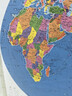 世界地图挂图 升级精装版 1.1米*0.8米 学生办公室书房家庭装饰挂图 无拼缝 2025 实拍图