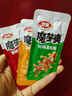 卫龙魔海大礼包1066g魔芋爽海带办公室零食休闲零食(新老款交替发货) 实拍图
