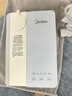 美的（Midea）便携式烧水壶 即热式饮水机 电热水壶 折叠出差旅行桌面家用迷你速热直饮机恒温 国家补贴JRB02 实拍图