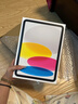 Apple/苹果 iPad11英寸 A16芯片2025年款 平板电脑 (128GB WLAN版/学习办公娱乐)黄色 实拍图