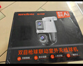 Tenda腾达 室外安防监控摄像头 双摄户外无线球机监控器 高清360度无死角全景带夜视 手机远程 国家补贴 实拍图