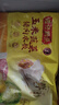 湾仔码头三鲜水饺1320g66只饺子早餐速食半成品面点速冻饺子 实拍图