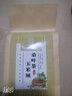 内廷上用北京同仁堂玉米须桑叶茶葛根橘皮大麦蒲公英栀子养生袋泡茶150g 实拍图