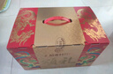 稻香村（DXC）月饼礼盒1830g  含苏式枣泥老五仁8味36饼 中秋节礼品 稻香颂礼 实拍图