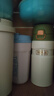 膳魔师（THERMOS）保温杯316钢男女士儿童500ml大容量保冷泡茶水杯子TSK2-500S CRW 实拍图