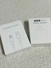 Viken苹果充电器充电线45W适配原装快充iPhone14/13/12/11ProMax/X/8Plus手机ipad充电器数据线 苹果30W快充头+1米PD线【低温快充不伤机】 实拍图