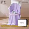 内野（UCHINO）云朵慕斯浴巾礼盒装无捻纯棉新疆长绒棉抗菌洗澡大毛巾婴儿裹巾紫 实拍图