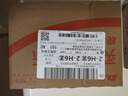 惠普（HP）680原装彩色墨盒 适用hp 2138/2677/3636/3638/3838/3776/3777/3778/4678/5078/5088打印机 墨盒 实拍图