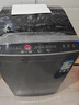 康佳全自动波轮洗衣机 12KG一级能效 钢化玻璃阻尼盖板租房家用以旧换新 家电国家补贴20% KB120-J688 实拍图
