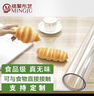 铭聚布艺（MINGJU）软玻璃加厚PVC桌布防水防油餐桌垫水晶板透明无味(1.5mm)90*150cm 实拍图