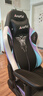 傲风C3蝶翼电竞椅子人体工学椅电脑椅办公椅人工力学椅游戏椅国家补贴 实拍图