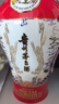 茅台中信金陵（赤龙焕彩红色）酱香型白酒 53度 500ml 单瓶装 实拍图