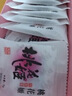 东阿阿胶桃花姬阿胶糕300g礼袋款即食阿胶糕礼盒营养品补品倪妮推荐 实拍图