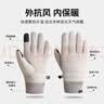 李宁（LI-NING）滑雪手套冬季男女保暖加厚绒女士防寒风防冻户外骑行登山徒步运动 实拍图