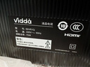 Vidda 海信电视50寸 R50 一级能效 莱茵低蓝光护眼 以旧换新家电国家补贴游戏液晶平板电视机50VR1Q 实拍图