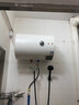 万和（Vanward）储水式电热水器家用速热厨房2200W双防电盾双重安全防护以旧换新Q1 40L 小户型优选【咨询客服享底价】 漏水换新机 实拍图