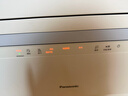 松下（Panasonic）台式洗碗机2代【H1D升级款】ECONAVI智能洗 80℃高温除菌 洗烘一体 独立烘干 家用台面独立式H5D 实拍图