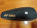 YONEX尤尼克斯羽毛球拍对拍全碳素弓箭套装ARC5I蓝粉附手胶尼龙球拍包 实拍图