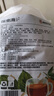 福东海 凉茶包广东二十四味200克【买1发2】夏季搭清热降火凉茶包泡水 实拍图