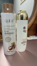 郁美净橄榄保湿爽肤水130ml清爽温和护肤轻盈润肤水 实拍图