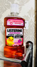 李施德林(Listerine)儿童漱口水树莓口味温和防蛀防护清新口气500mL*3支装 实拍图