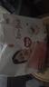 好奇（Huggies）铂金装小桃裤成长裤XXXL26片*4包(17kg以上)【透爽散热】 实拍图