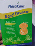 NasalCare 儿童洗鼻器180ml 美国进口鼻腔冲洗器 手动清洗 过敏鼻炎洗鼻壶 实拍图