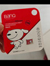 banq&JOY联名款 64GB TF（MicroSD）存储卡U3 C10 A1 V30 4K 高速款行车记录仪&监控摄像头手机内存卡 实拍图