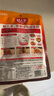 好人家香辣大虾调料200g虾锅底料香辣蟹海鲜麻辣香锅调料 实拍图