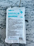 可孚 医用一次性口罩医护成人三层防护夏季薄款防尘防雾霾透气10只装 实拍图