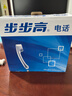 步步高（BBK）电话机座机 固定电话 办公家用 经久耐用 座式壁挂式双用 HCD6082雅白 实拍图