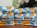 爱立方主食冻干鸭肉生骨肉猫粮猫咪零食猫冻干体验装10g 实拍图