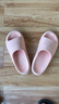 京东京造【泡泡云】踩屎感厚底轻盈防滑外穿拖鞋新款拖鞋女士 浅粉37-38 实拍图