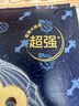 babycare皇冠LaLa裤皇室狮子王国拉拉裤XXXXL4片(19-28kg)婴儿尿不湿 实拍图