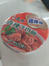 康师傅方便面 迷你杯 香辣牛肉面60g*12 杯 泡面整箱速食 休闲零食 实拍图