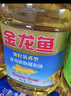 金龙鱼  食用油 花生浓香型食用植物调和油4L 实拍图